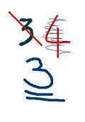 3or4
